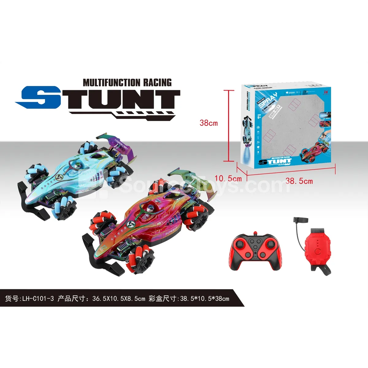 Stunt Side-Driving Light Car Stunt Side-Driving Light Car