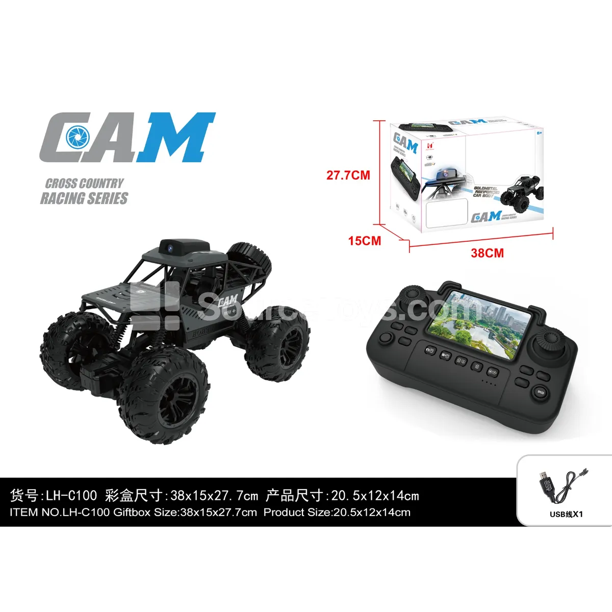 Climbing Real-Time Video Remote Control Car