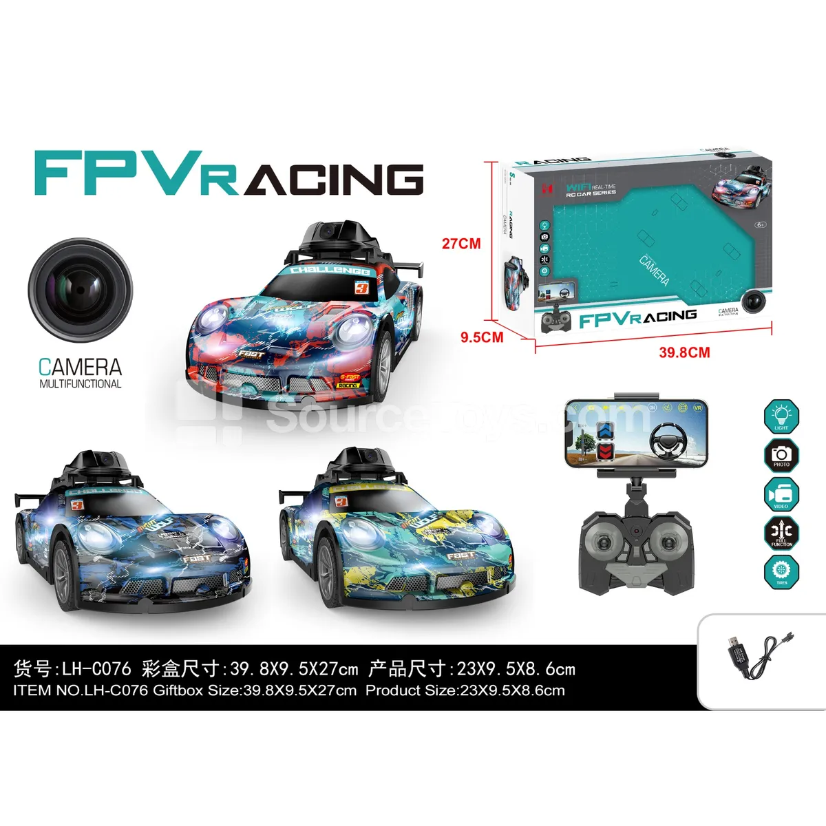 Camera Light Remote Control Car Camera Light Remote Control Car