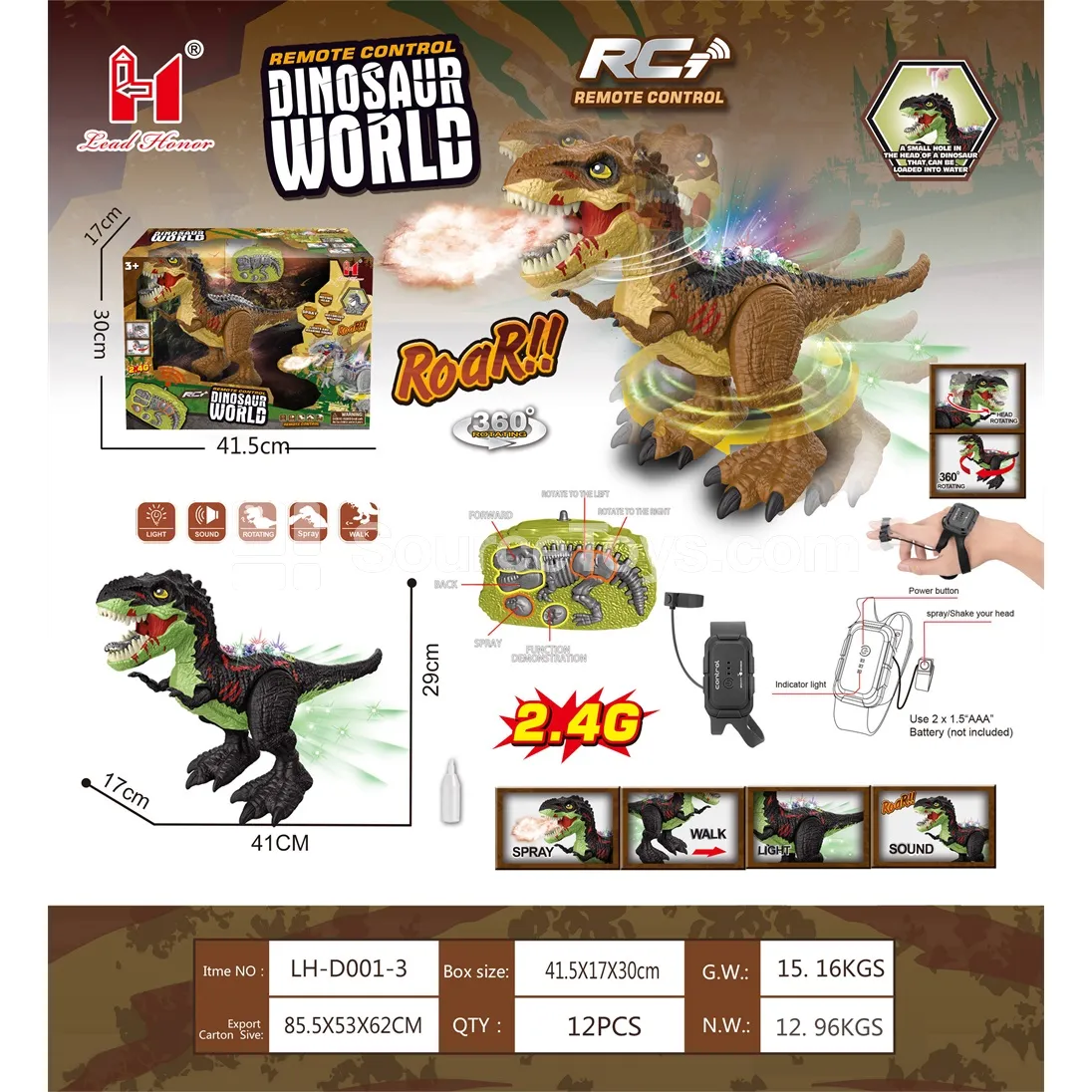 2.4G Remote Control Tyrannosaurus Rex (Dual Control) 2.4G Remote Control Tyrannosaurus Rex (Dual Control)