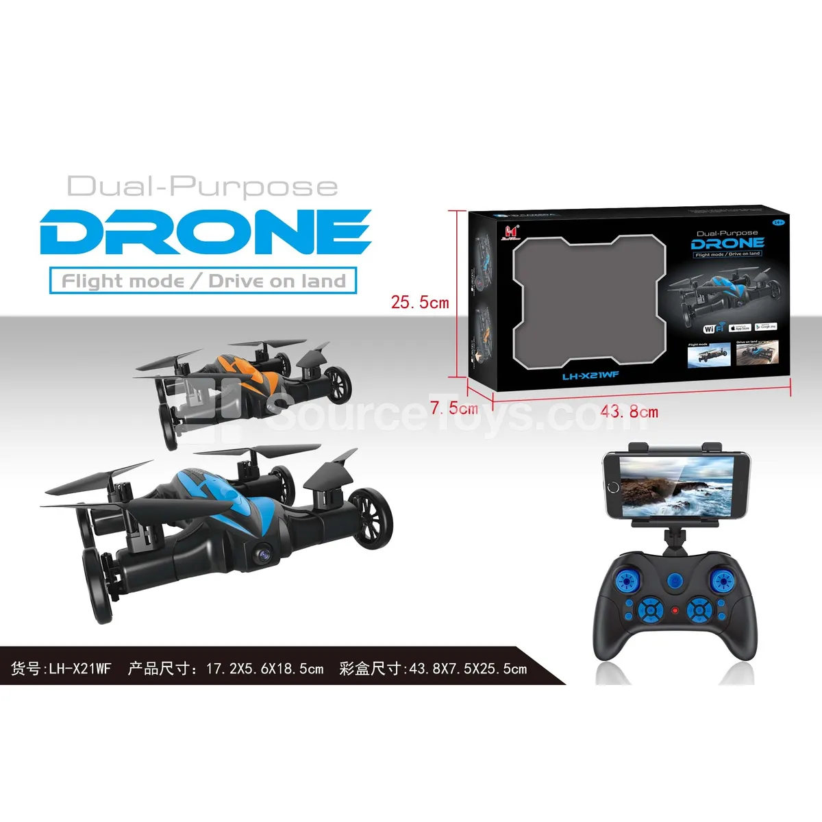 Land and Air Remote Control Flying Car with Altitude Hold