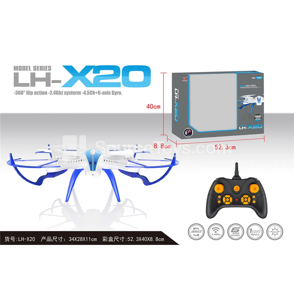 4-Axis Drone 4-Axis Drone