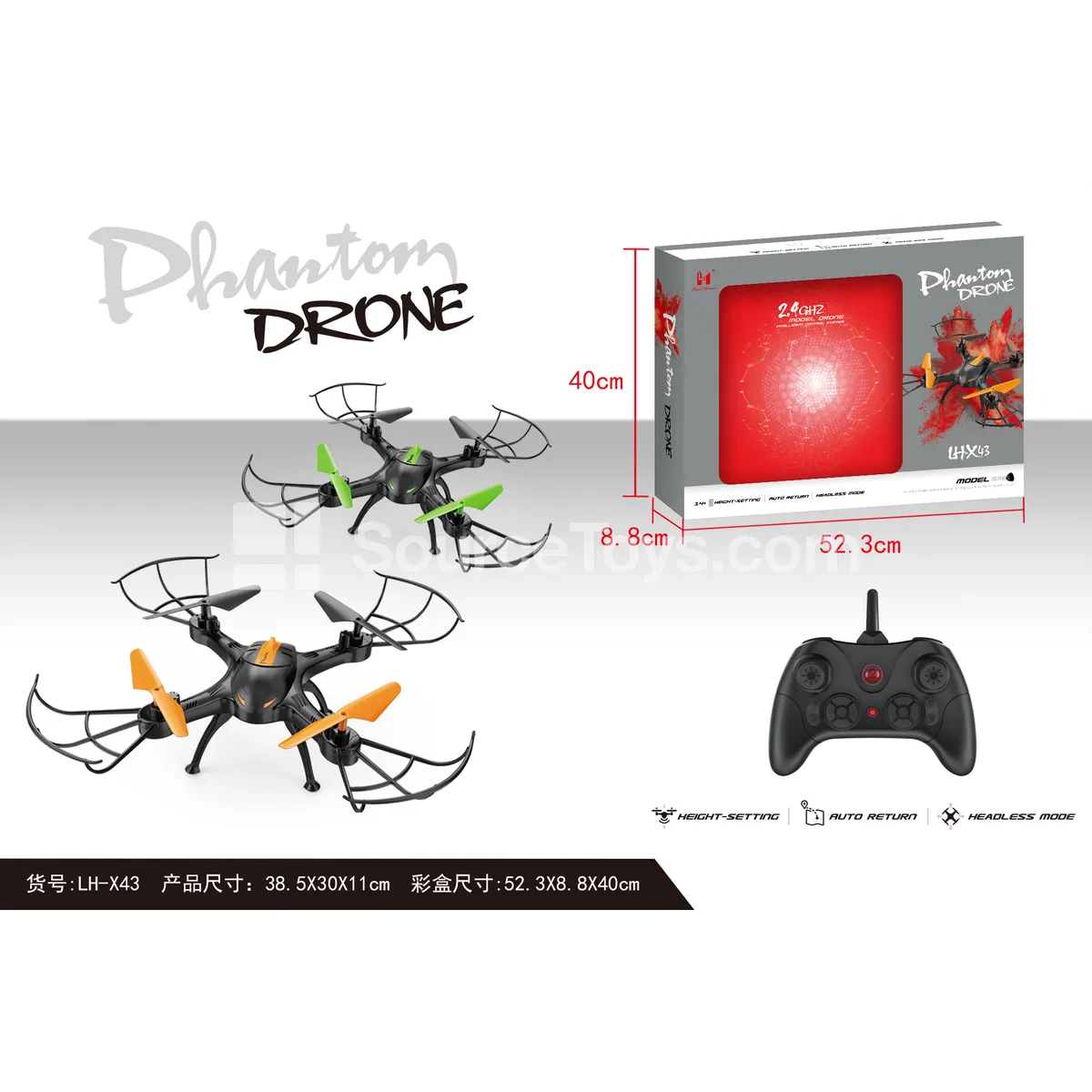 4-Axis Drone