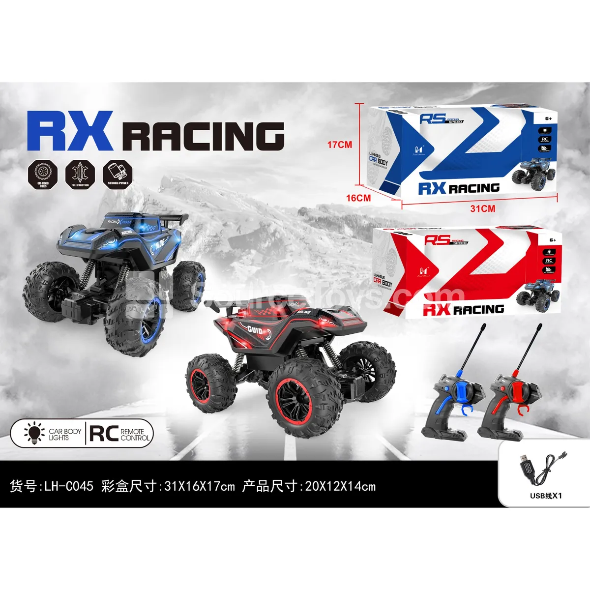 4-Channel Light Climbing Car