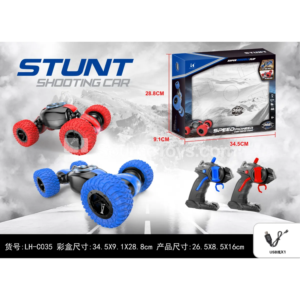 Stunt Twist Car Stunt Twist Car