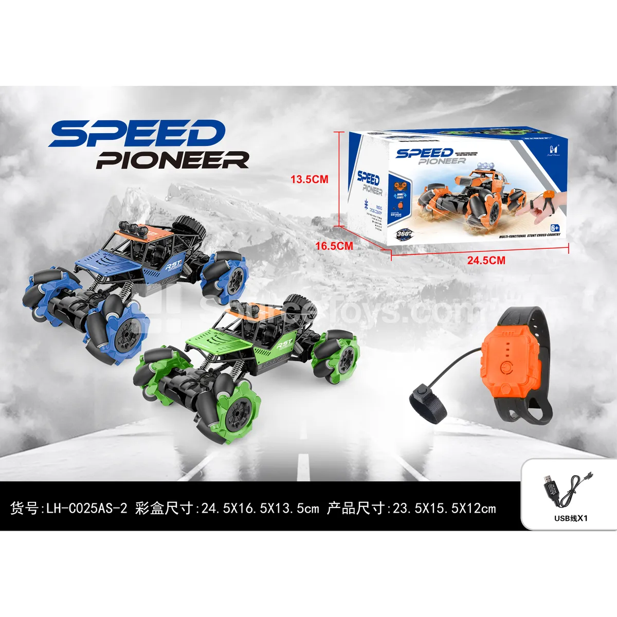 Alloy Climbing Remote Control Car