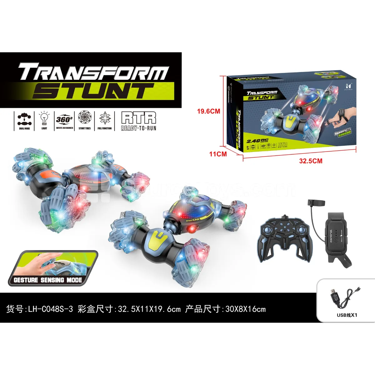 Stunt Car with Side Drift and Deformation Stunt Car with Side Drift and Deformation