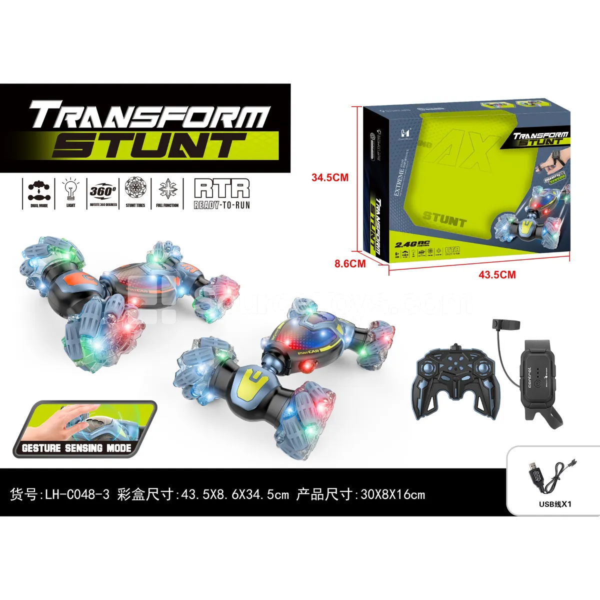 Side-Driving Stunt Car with Twist Action Side-Driving Stunt Car with Twist Action