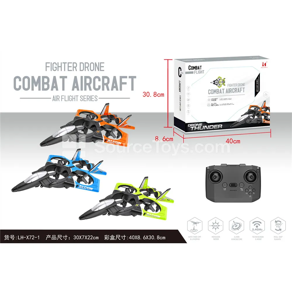 Foam Drone Foam Drone
