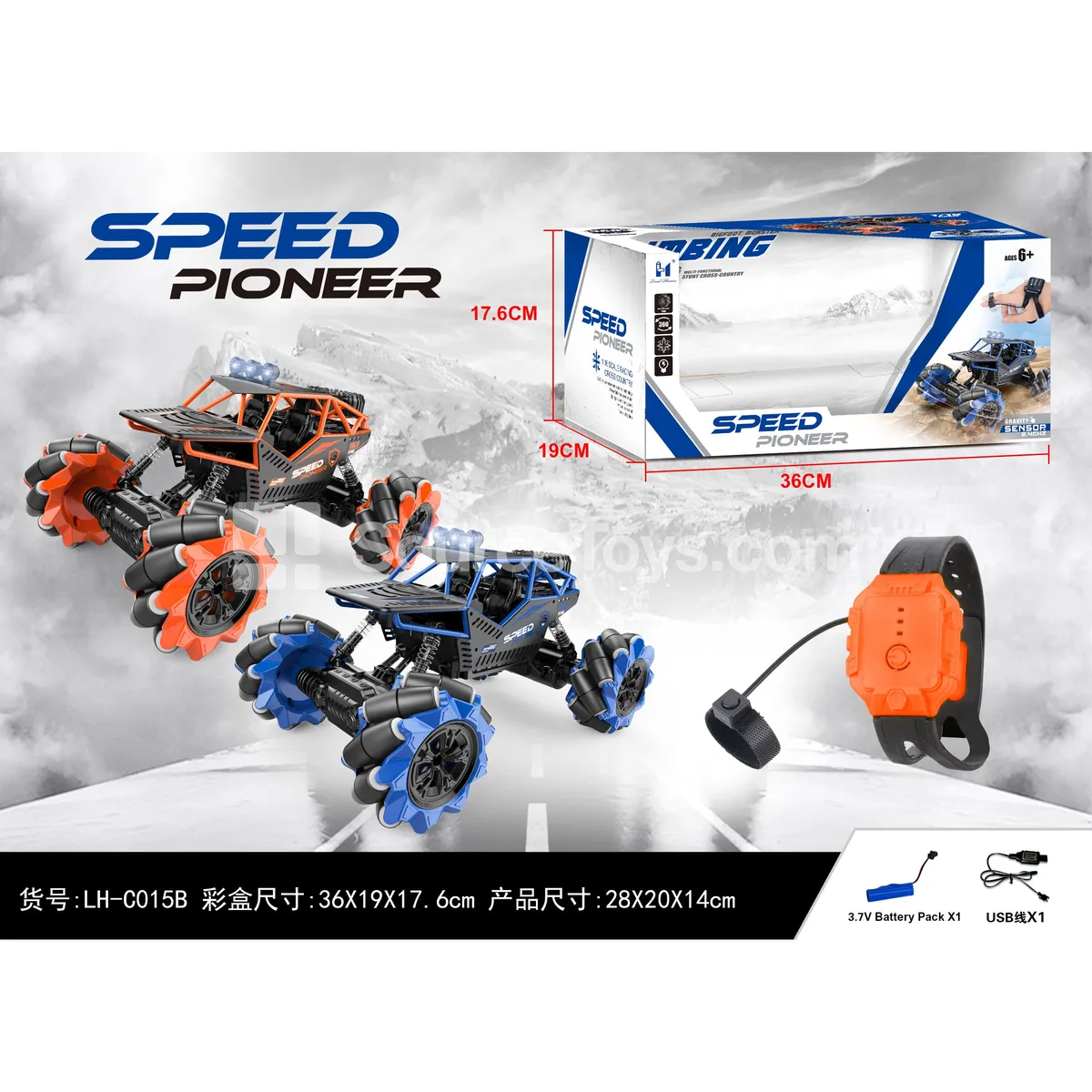 1:16 Alloy Climbing Crab Car 1:16 Alloy Climbing Crab Car