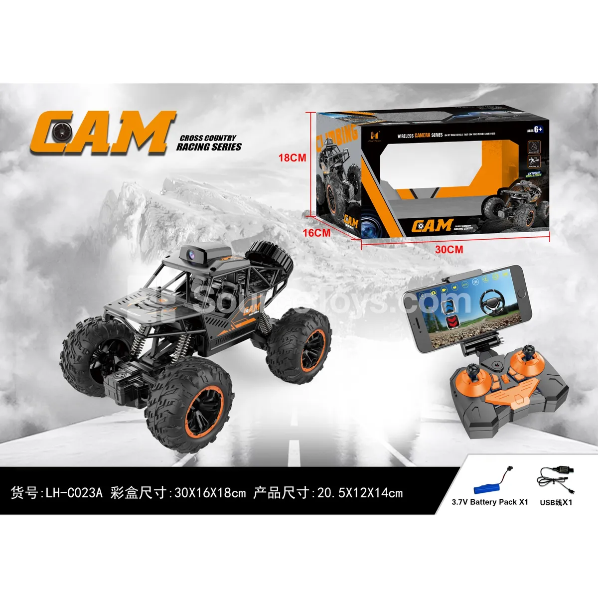1:18 Alloy Rock Crawler with Wi-Fi Camera 1:18 Alloy Rock Crawler with Wi-Fi Camera