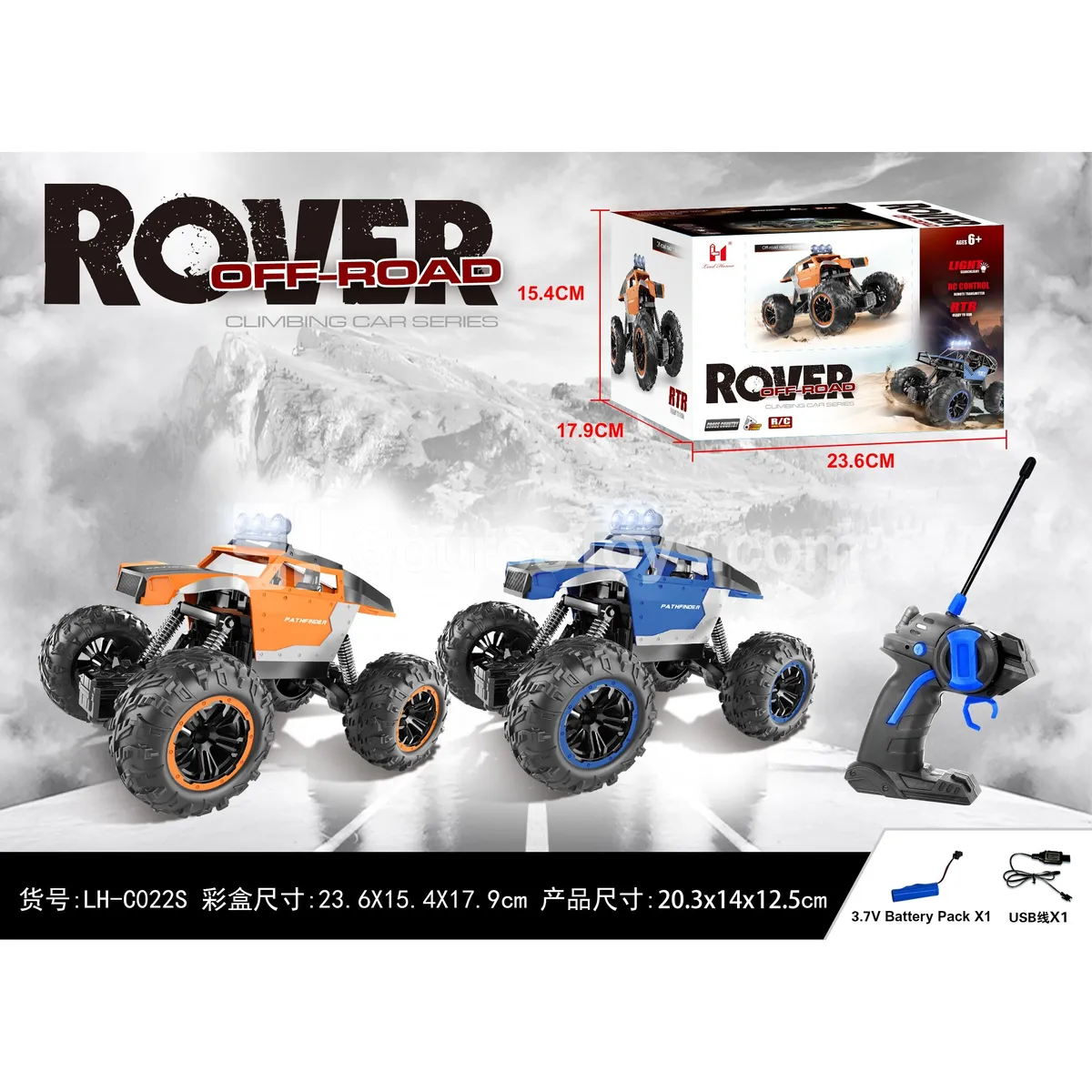 4-Channel Climbing Car