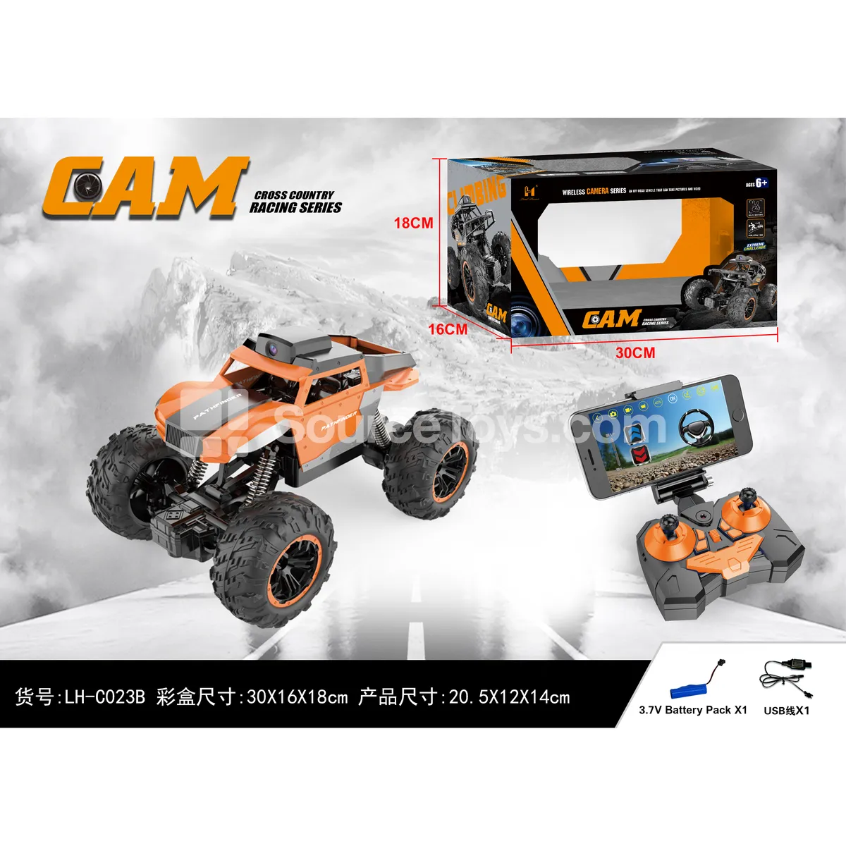 1:18 Wi-Fi Camera Climbing Car 1:18 Wi-Fi Camera Climbing Car