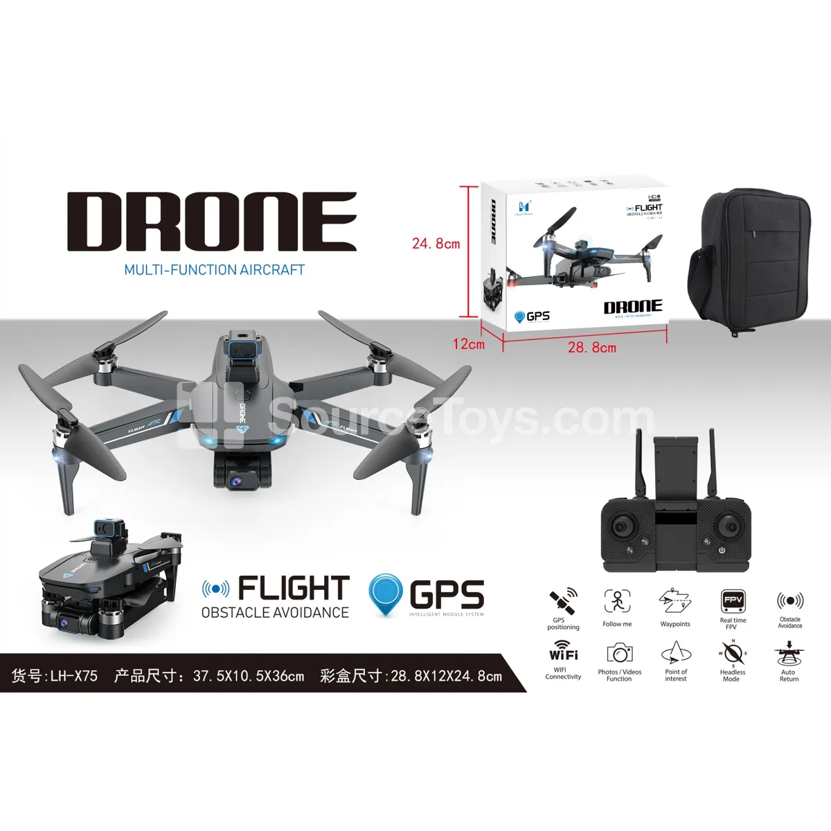 Brushless GPS Drone with Laser Obstacle Avoidance Brushless GPS Drone with Laser Obstacle Avoidance