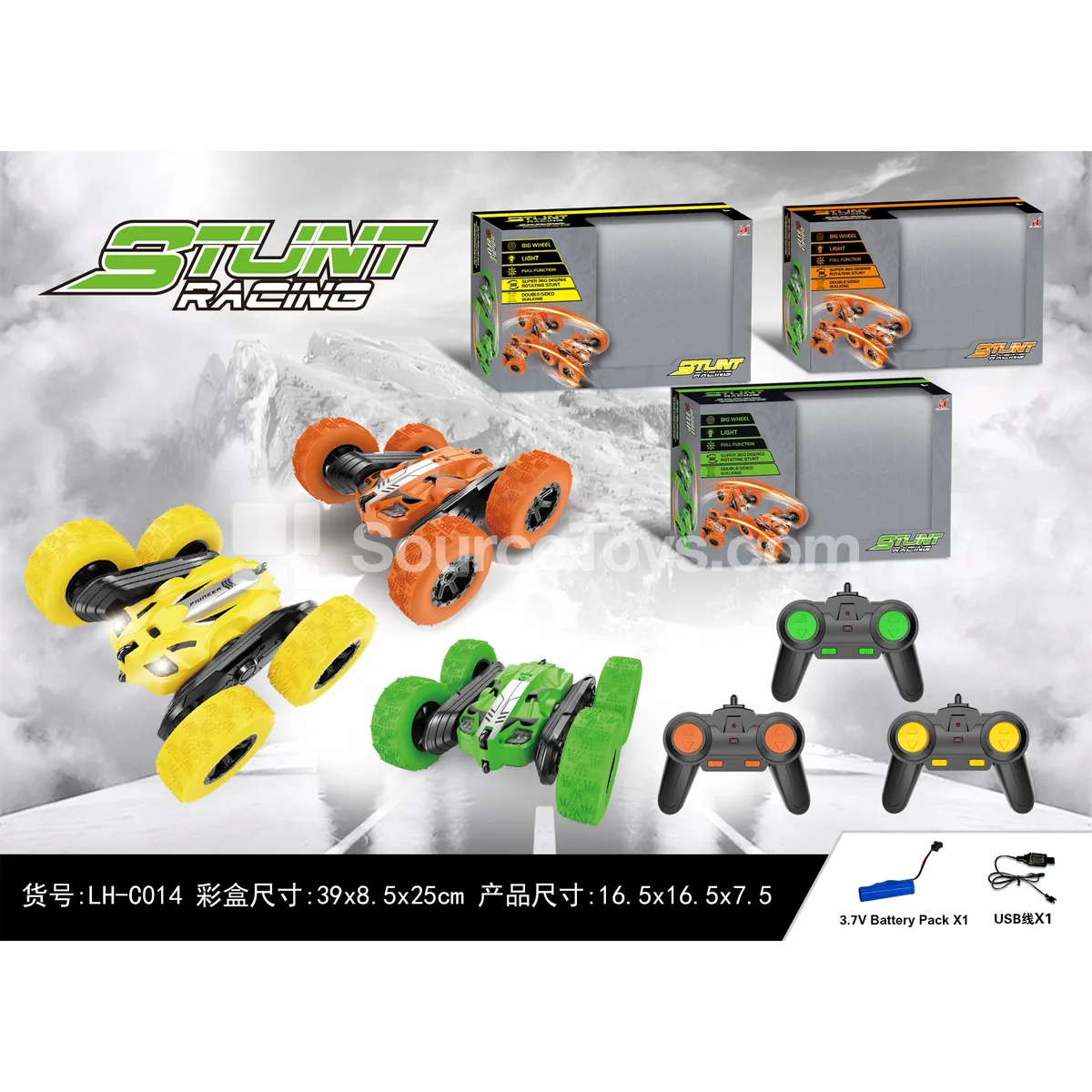 Two-Sided Stunt Car Two-Sided Stunt Car