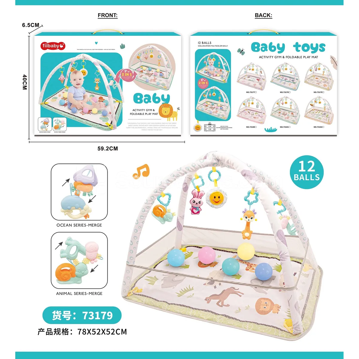 Baby Play Mat Baby Play Mat