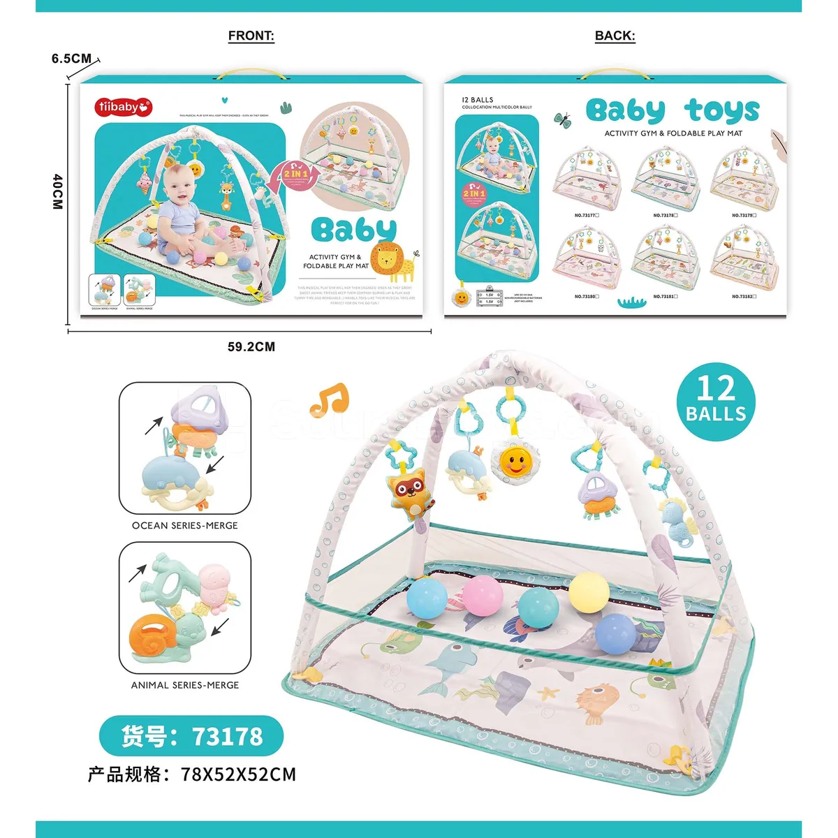 Baby Play Mat Baby Play Mat