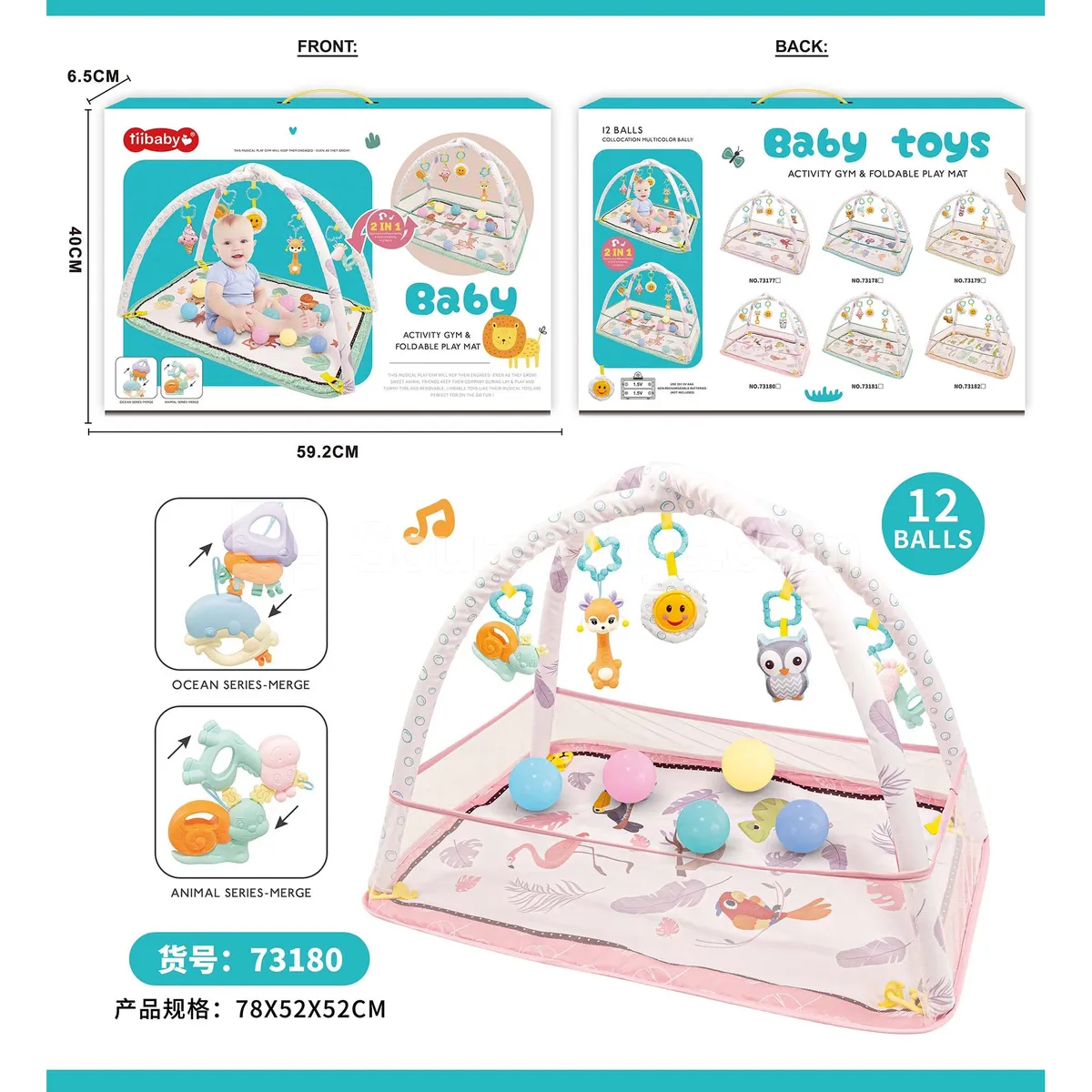 Baby Play Mat Baby Play Mat