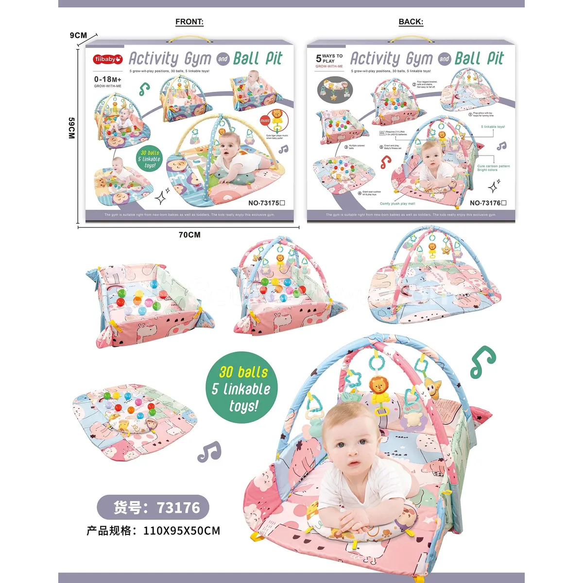 Baby Play Mat Baby Play Mat
