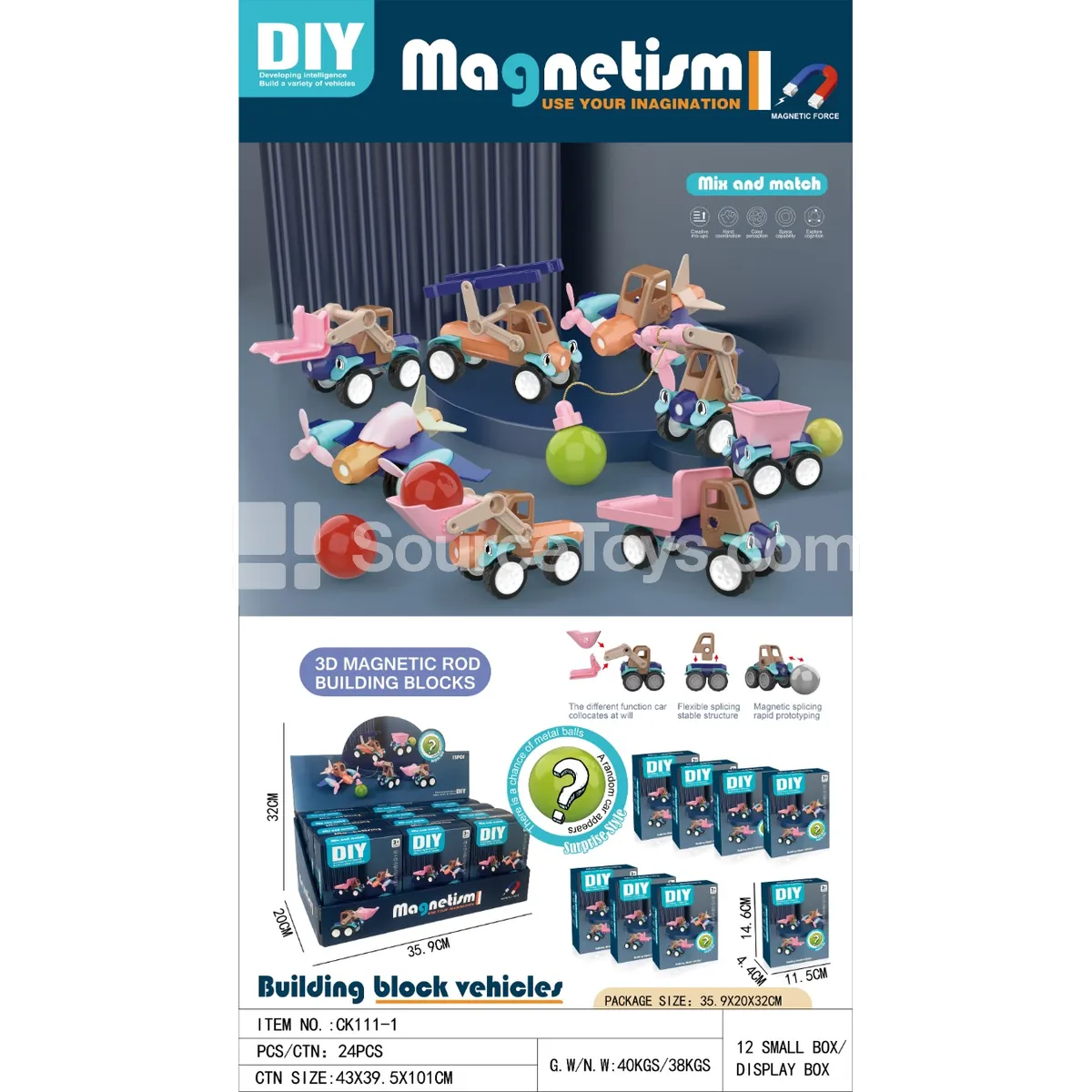 Magnetic Building Blocks Vehicle 12PCS Magnetic Building Blocks Vehicle 12PCS