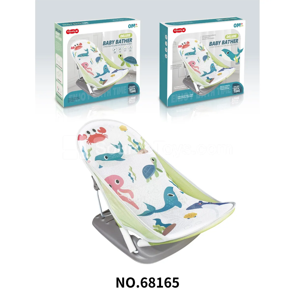 Baby Bath Chair