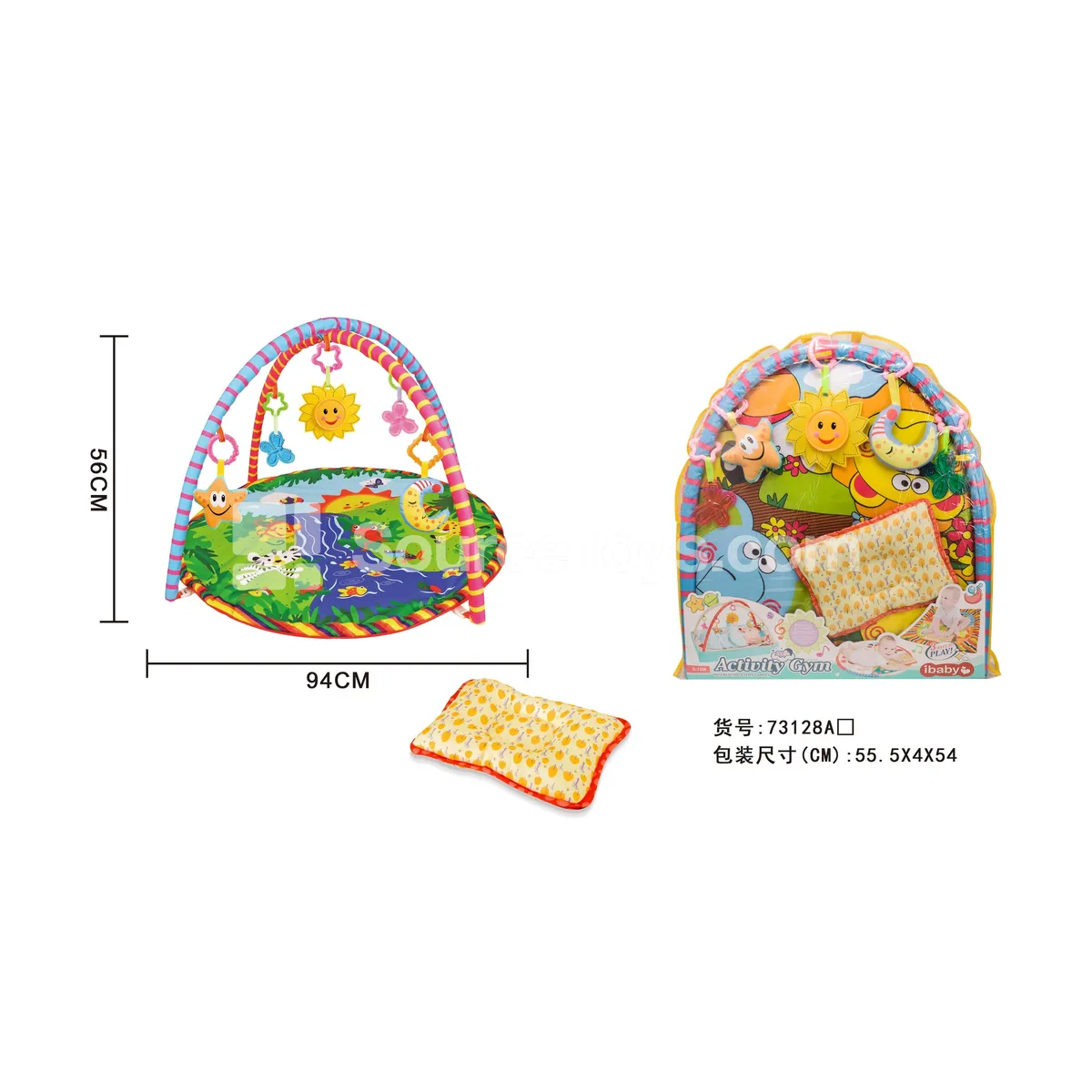 Round Baby Play Mat Round Baby Play Mat