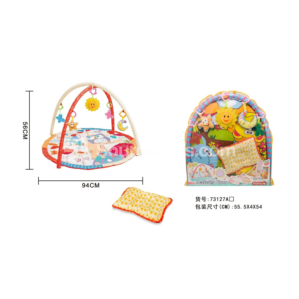 Baby Play Mat Round Baby Play Mat Round