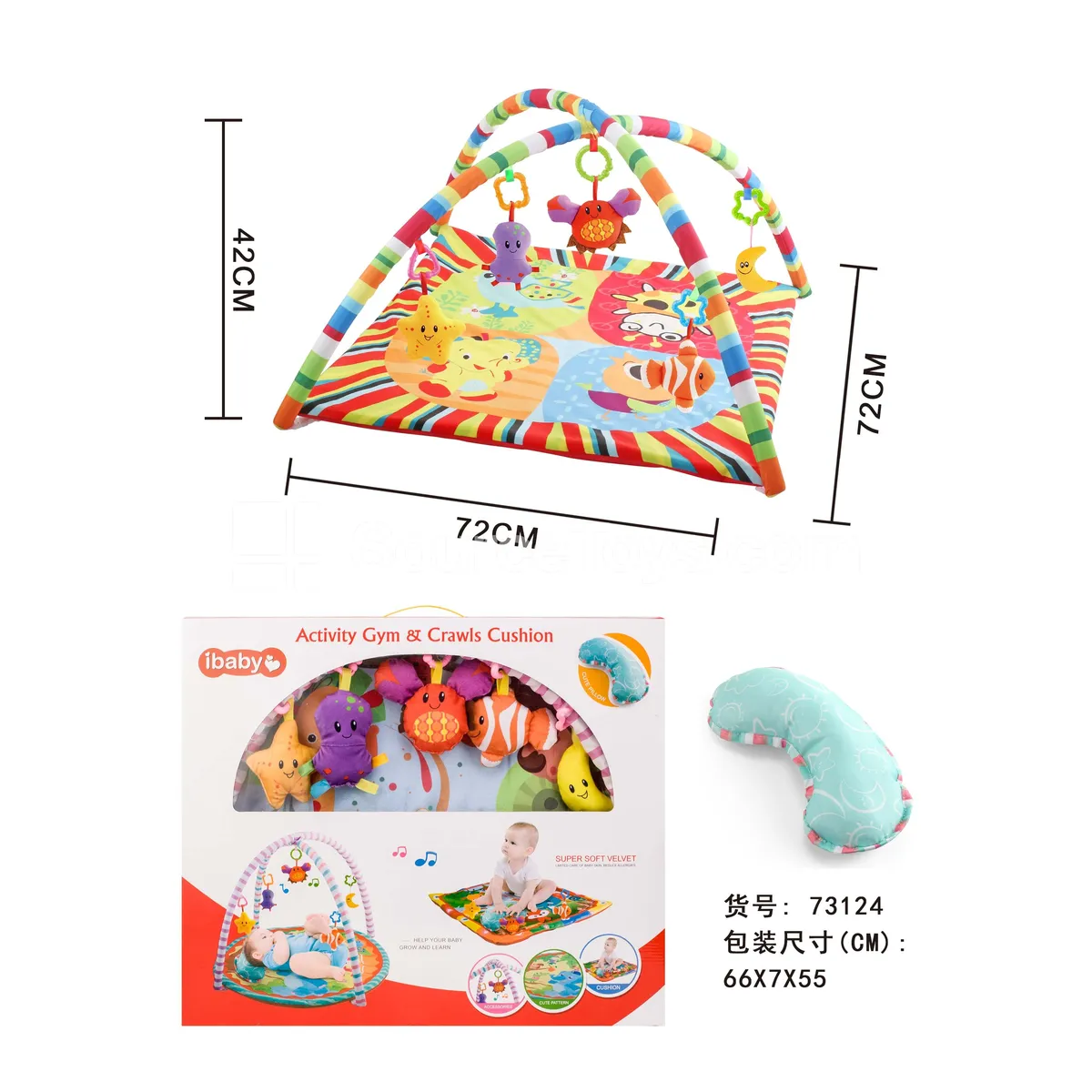 Baby Playmat Square Plush Ultra-Soft Fabric Baby Playmat Square Plush Ultra-Soft Fabric