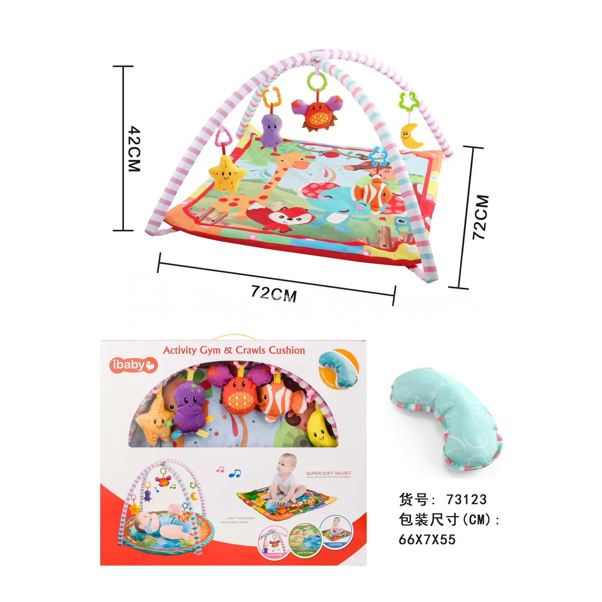 Baby Fitness Square Plush Toy