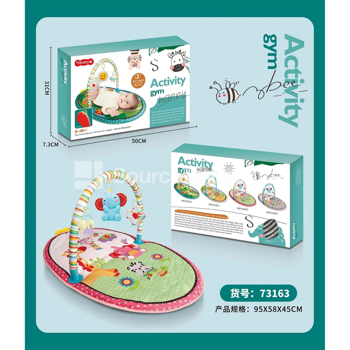Baby Play Mat Baby Play Mat