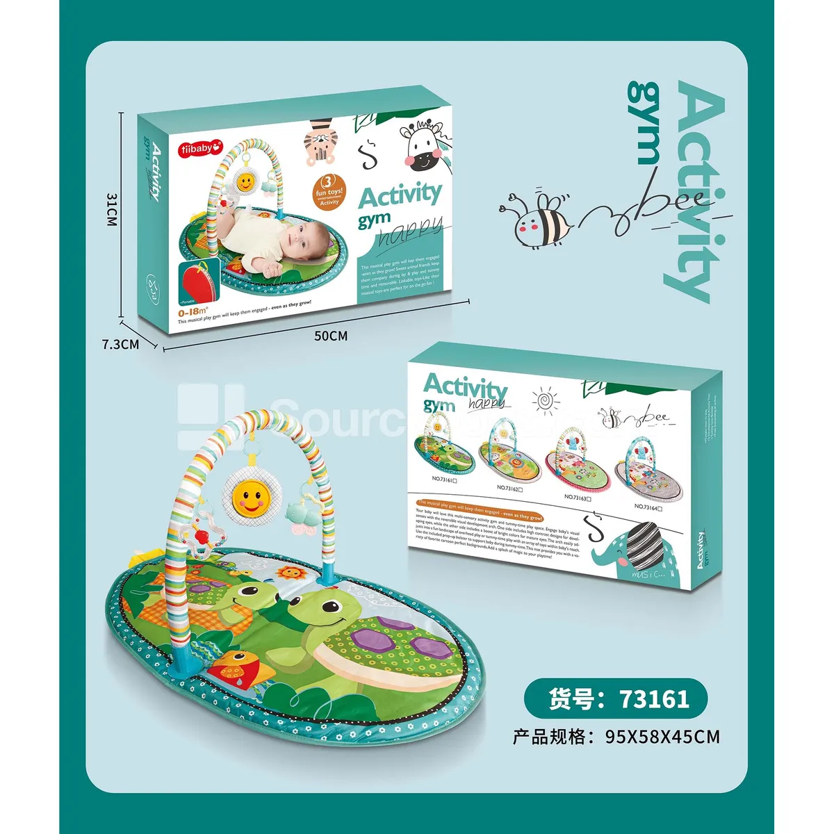 Baby Play Mat for Crawling and Fitness