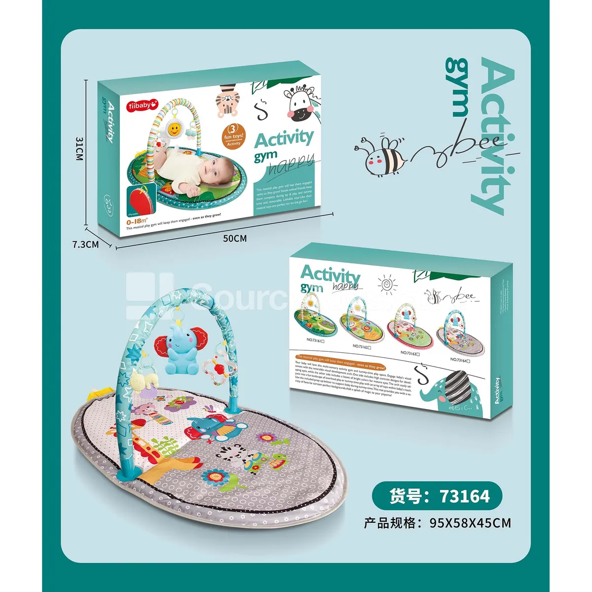 Baby Fitness Crawling Mat Baby Fitness Crawling Mat