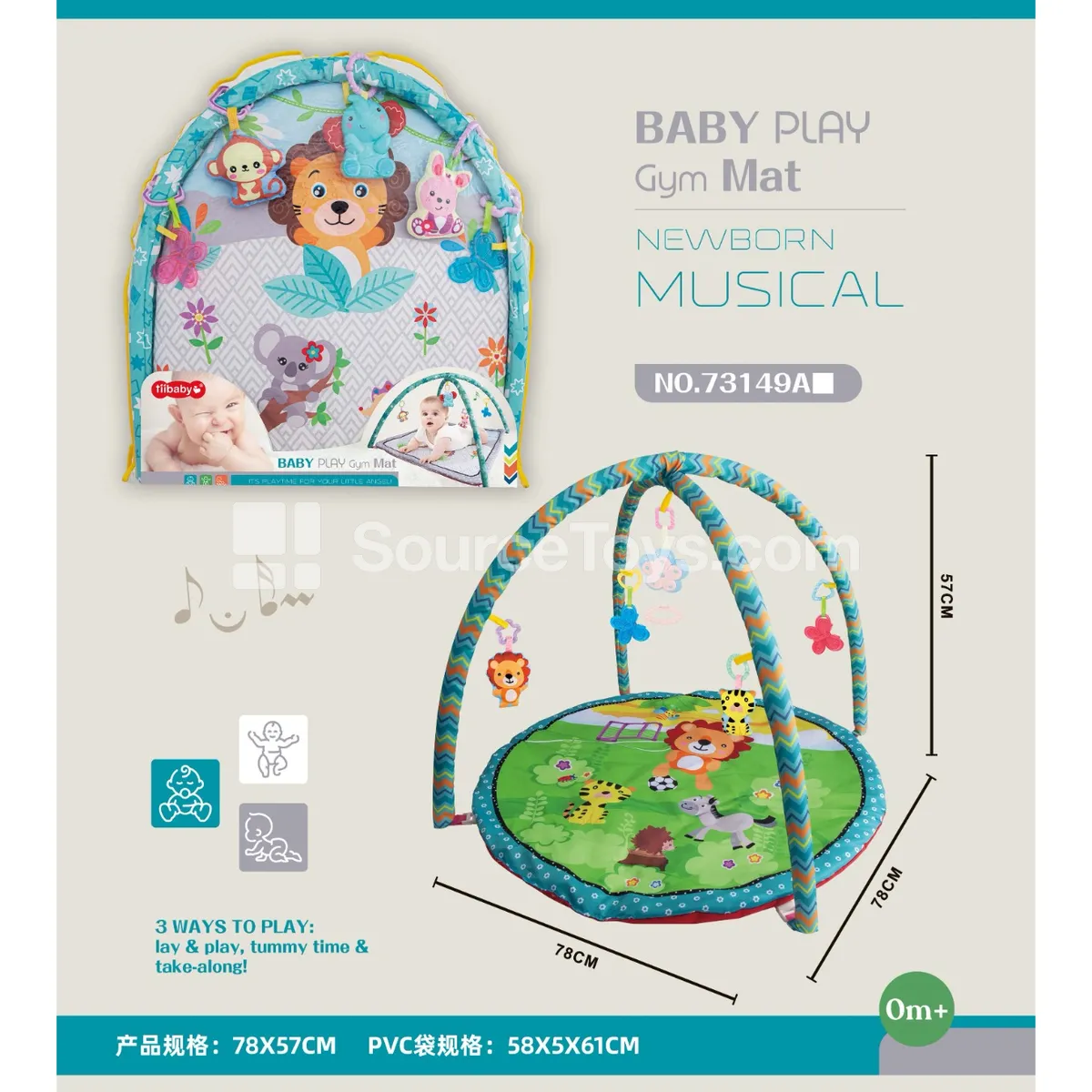 Baby Fitness Music Mat Round
