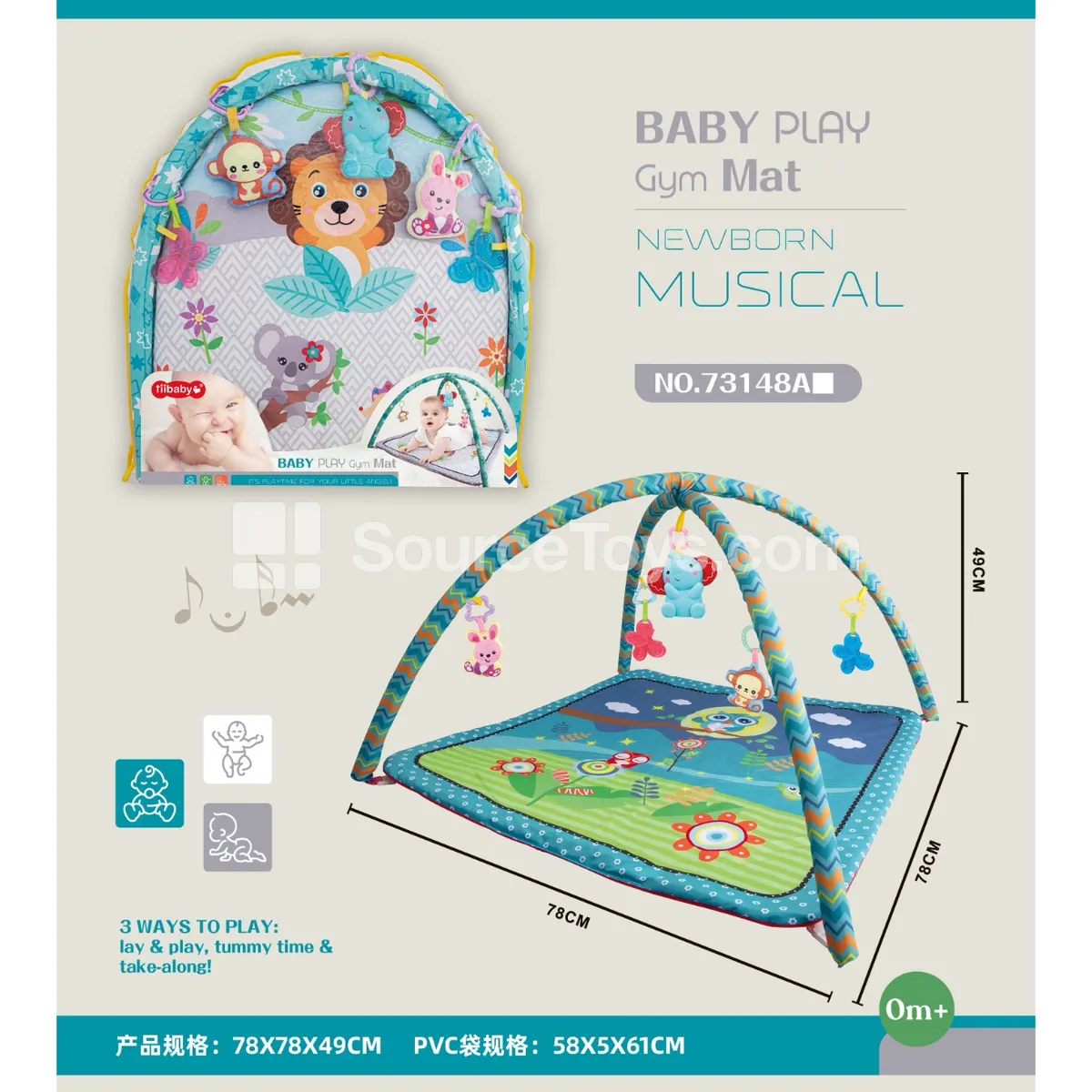 Baby Fitness Music Mat Rectangle