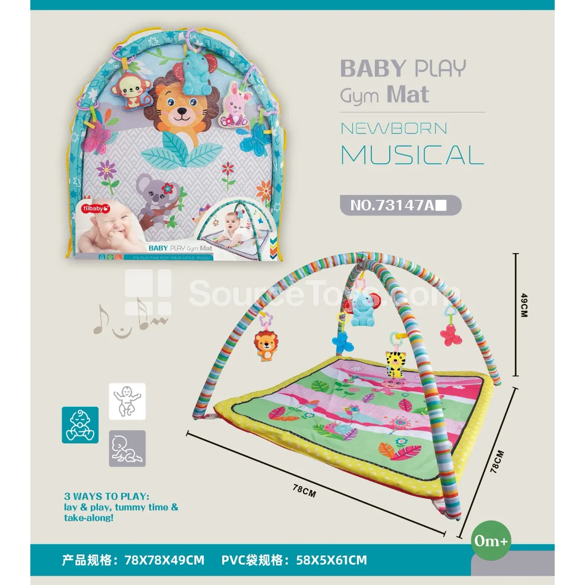 Baby Play Mat with Music Baby Play Mat with Music
