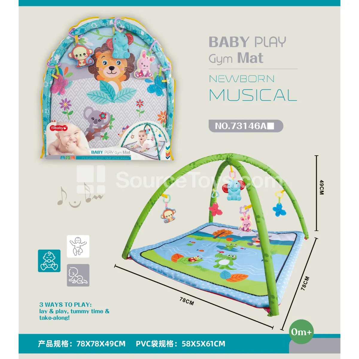 Baby Fitness Music Mat