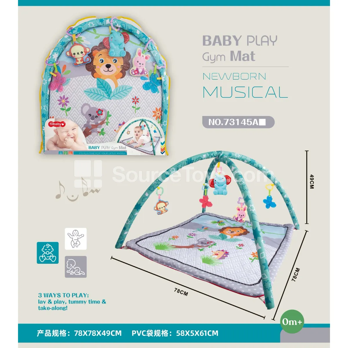 Baby Fitness Music Mat Rectangle