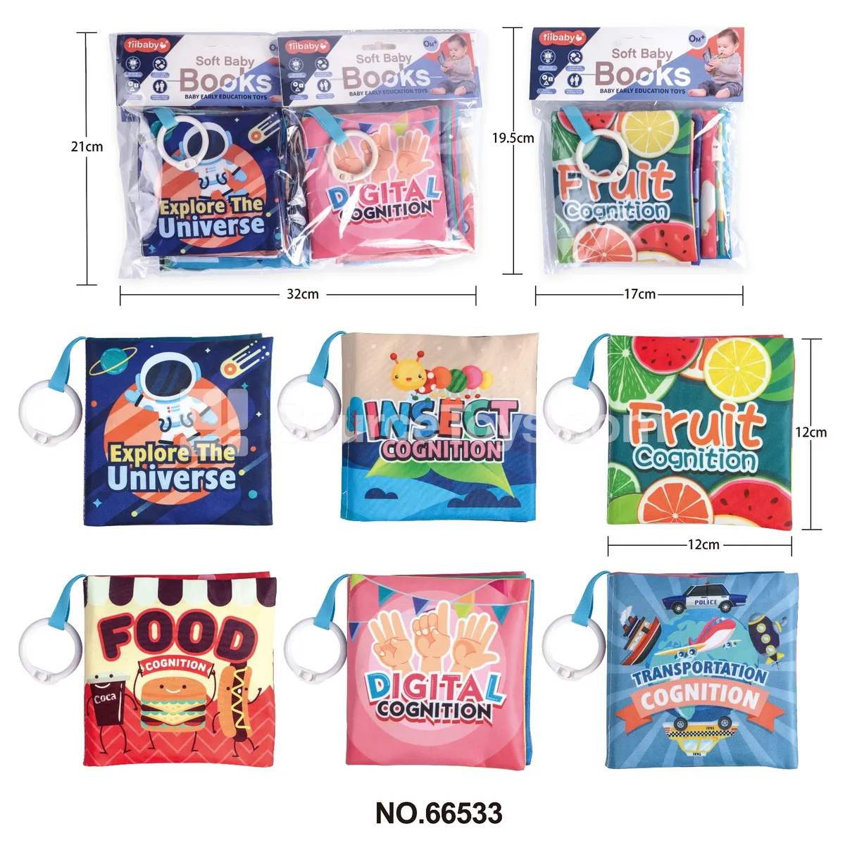 Fabric Book Set (6 Books)