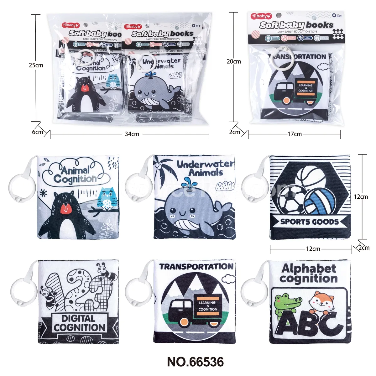 Black and White Fabric Book Set