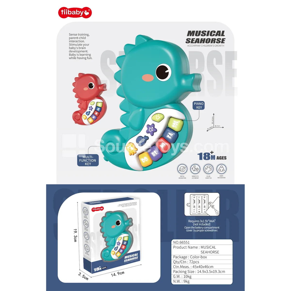 Seahorse Musical Light Keyboard