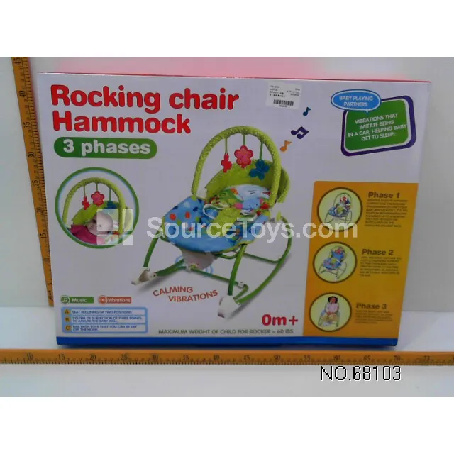 Baby Vibration Music Rocking Chair