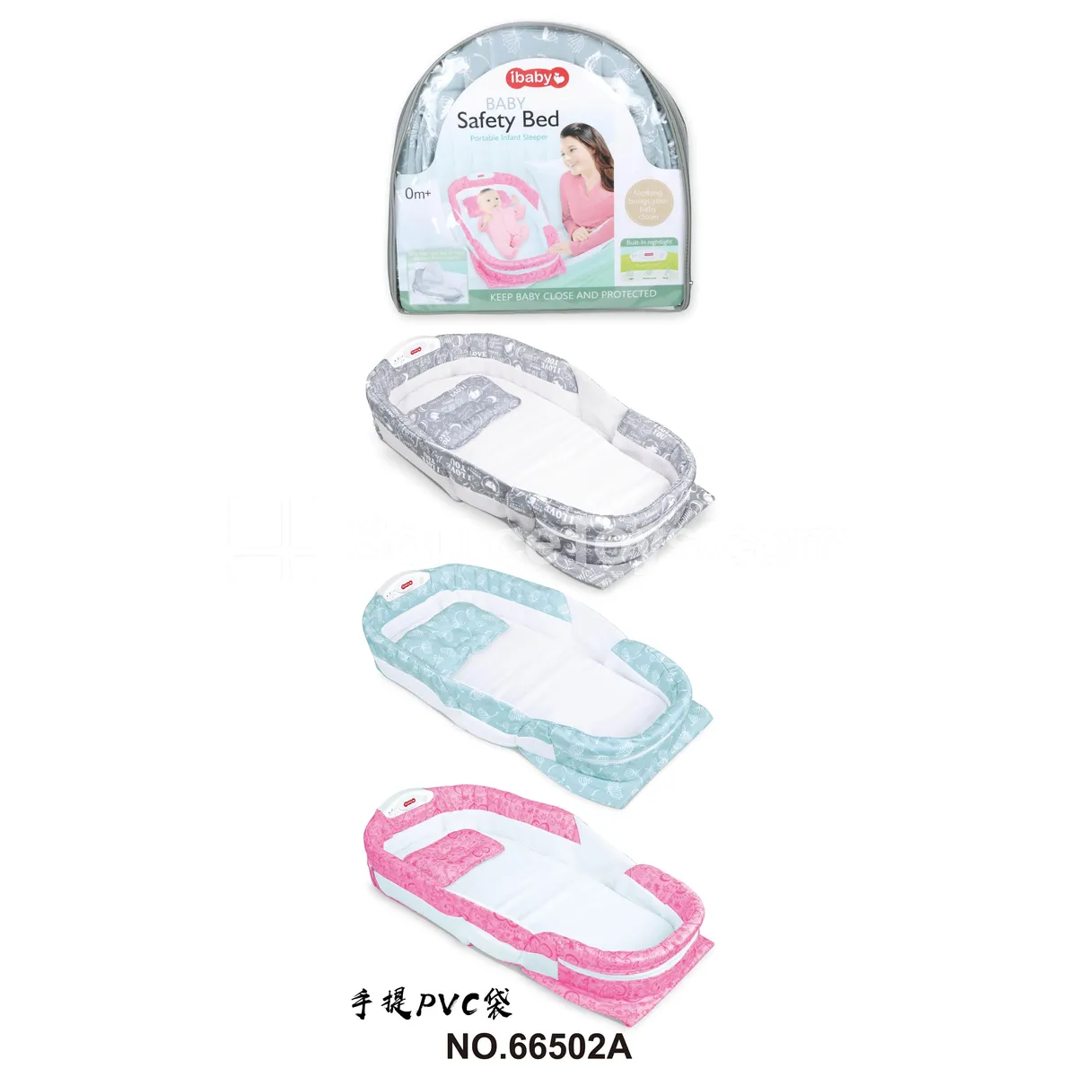 Baby Bassinet with Music and Light