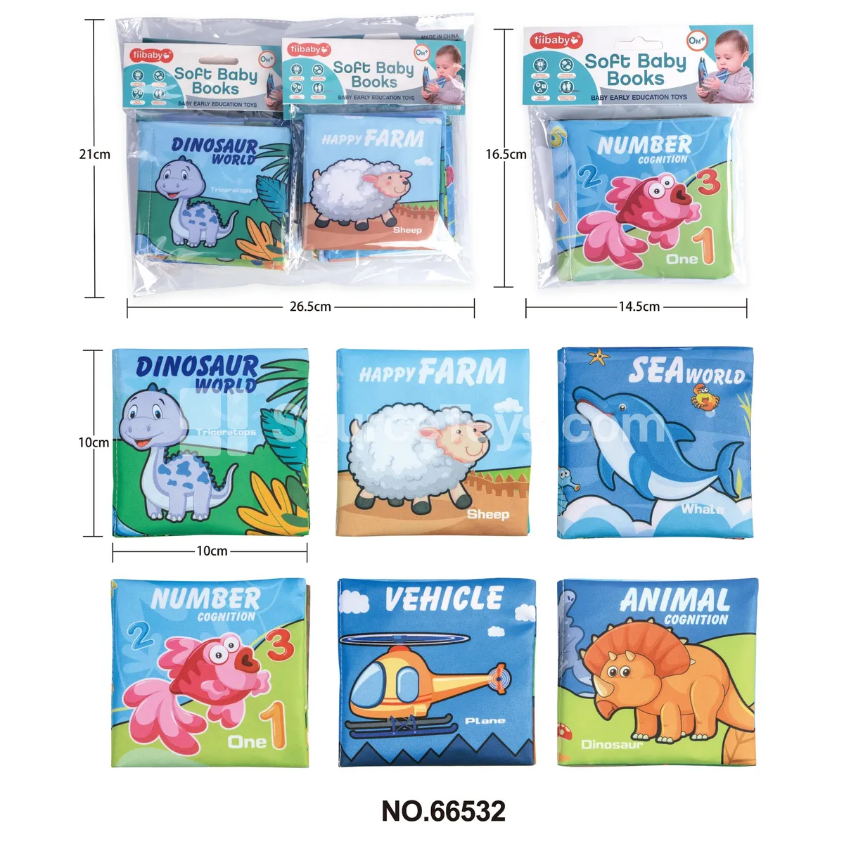Fabric Book Set (6 Books)