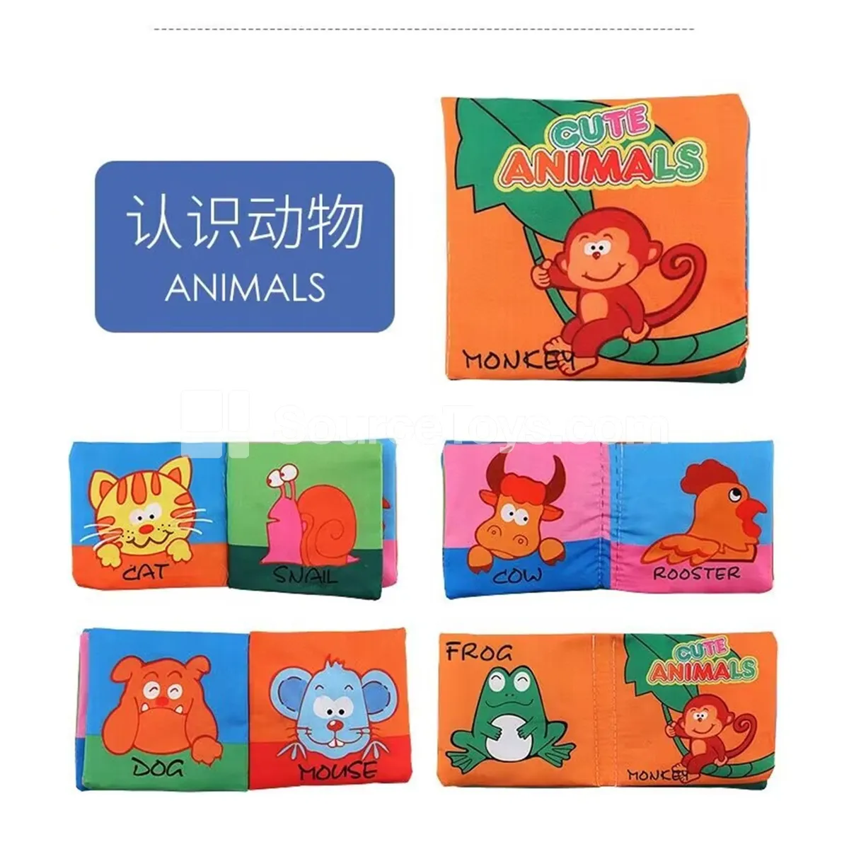 Fabric Book
