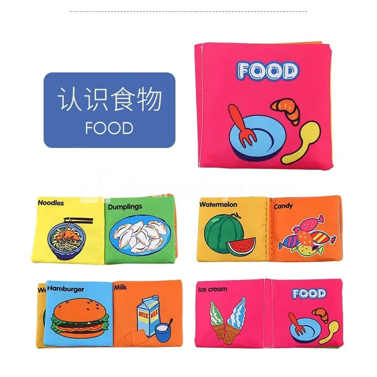 Fabric Book