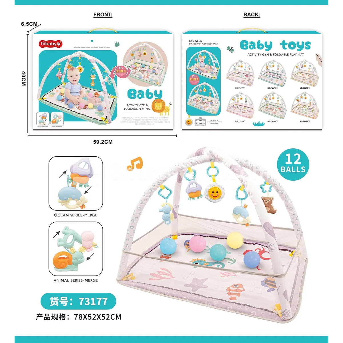 Baby Play Mat Baby Play Mat