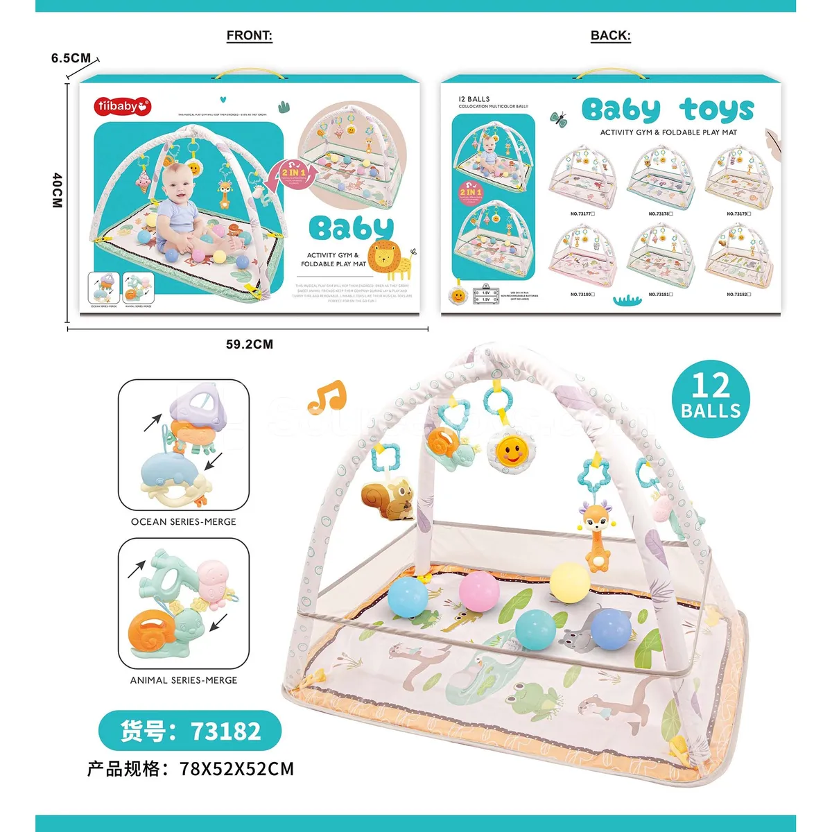 Baby Play Mat Baby Play Mat