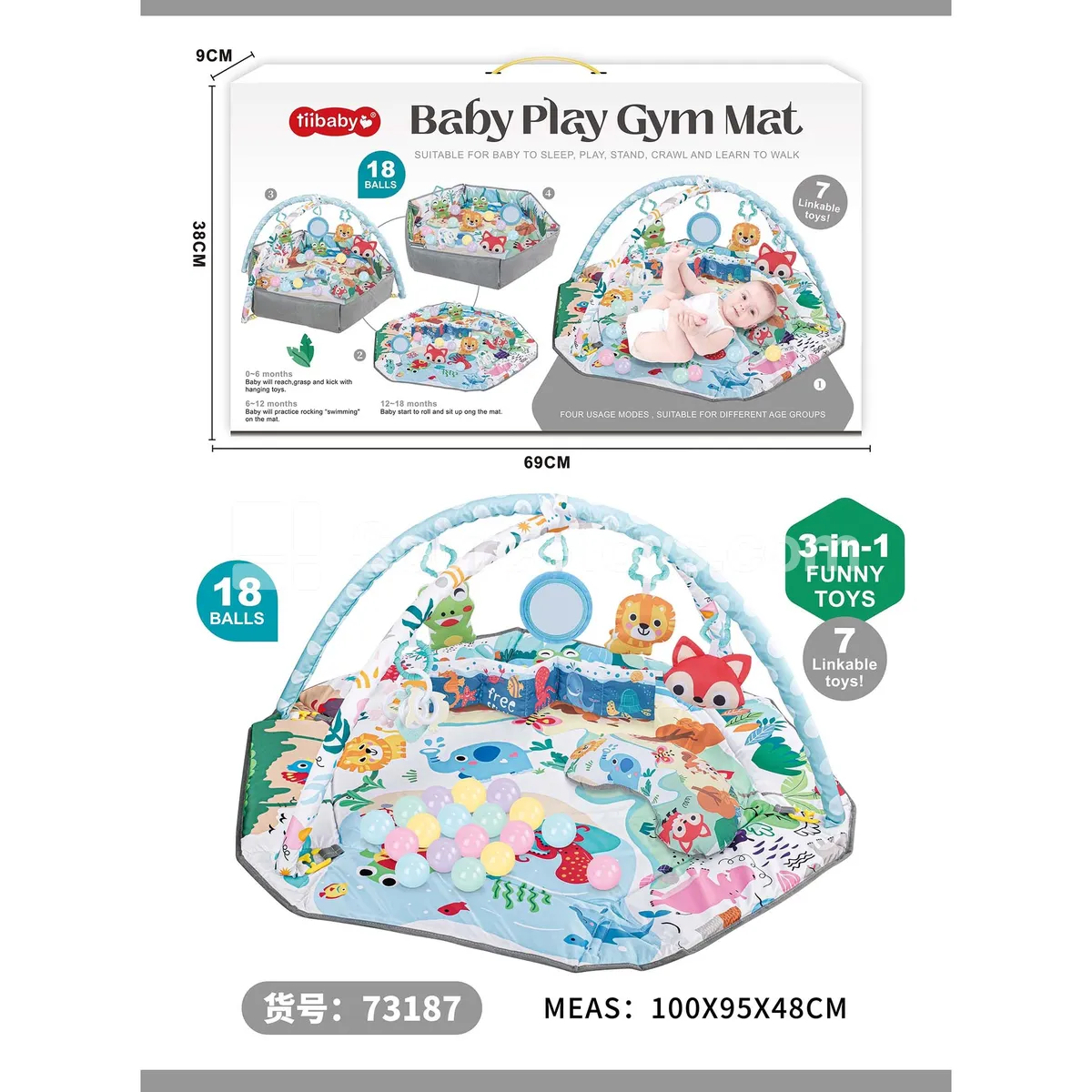 Baby Hexagon Play Mat Baby Hexagon Play Mat