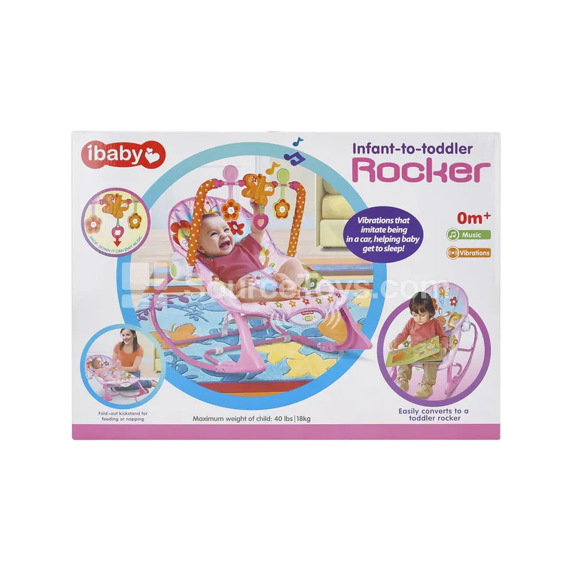 Baby Vibrating Musical Rocking Chair Baby Vibrating Musical Rocking Chair