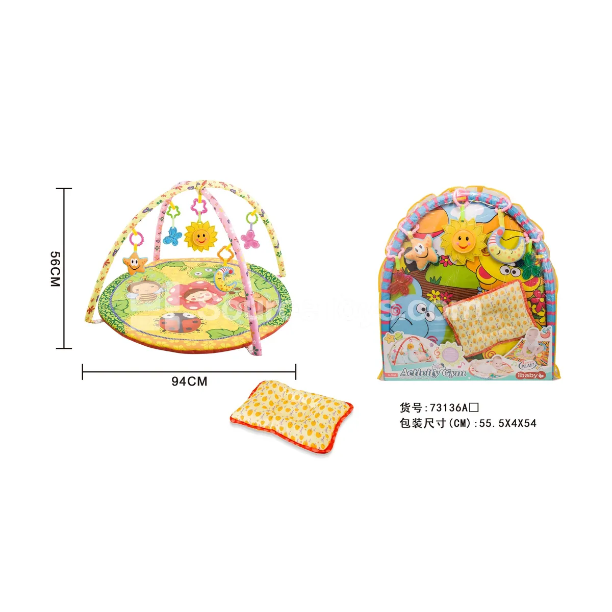 Baby Play Mat Round Baby Play Mat Round